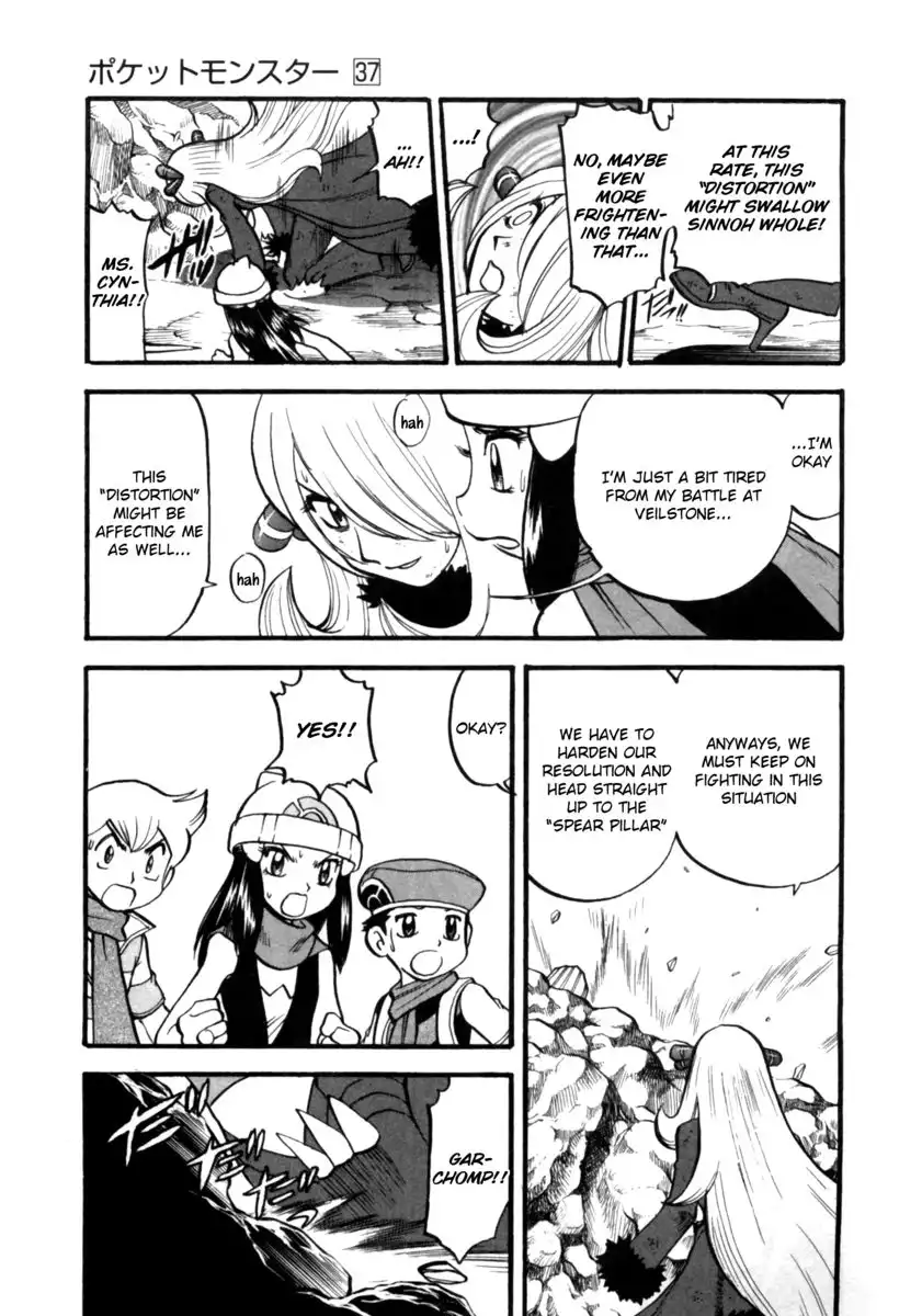 Pokemon Adventures Chapter 412 32